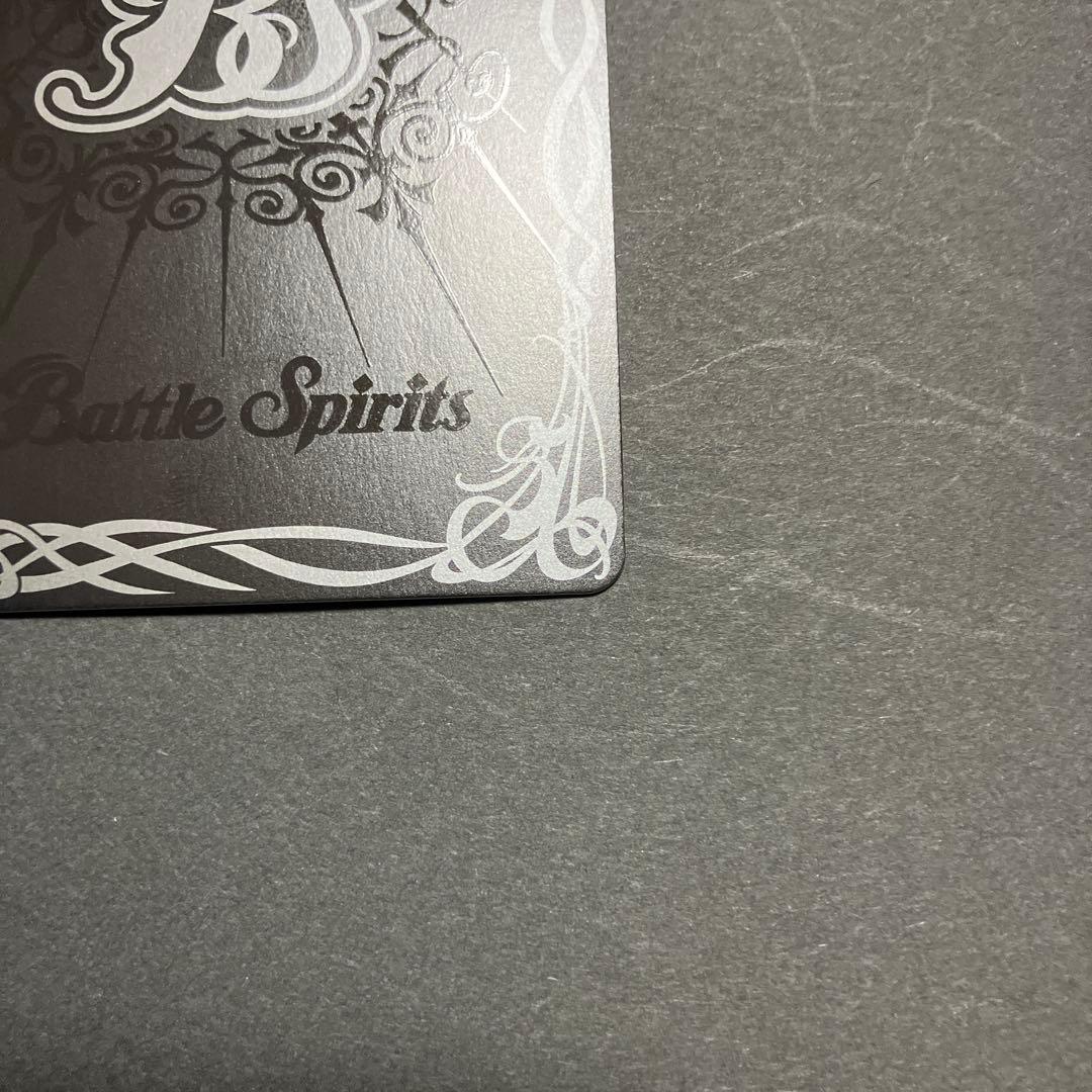 バトスピ　五英雄　氷槍の聖女グラフィーラ　シークレット