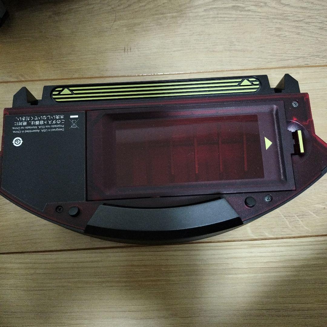 アイロボット ルンバ980 付属品あり iRobot Roomba