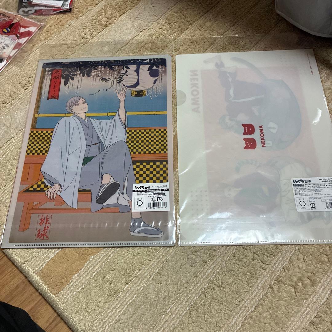 ハイキュー!! 夜久衛輔グッズセット