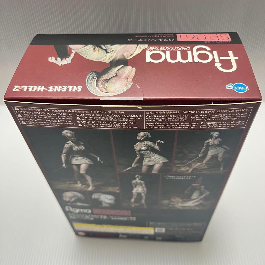 figma SP-061 バブルヘッドナース サイレントヒル2 フィギュア