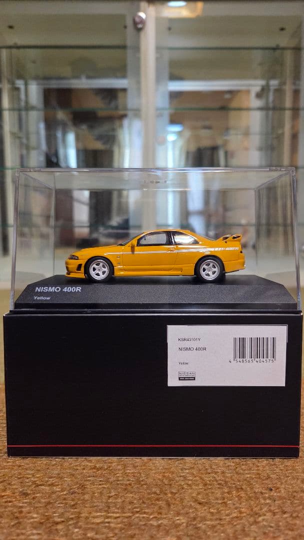 1/43 京商 日産 ニスモ 400R