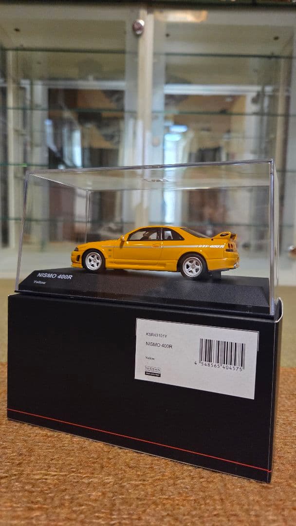 1/43 京商 日産 ニスモ 400R