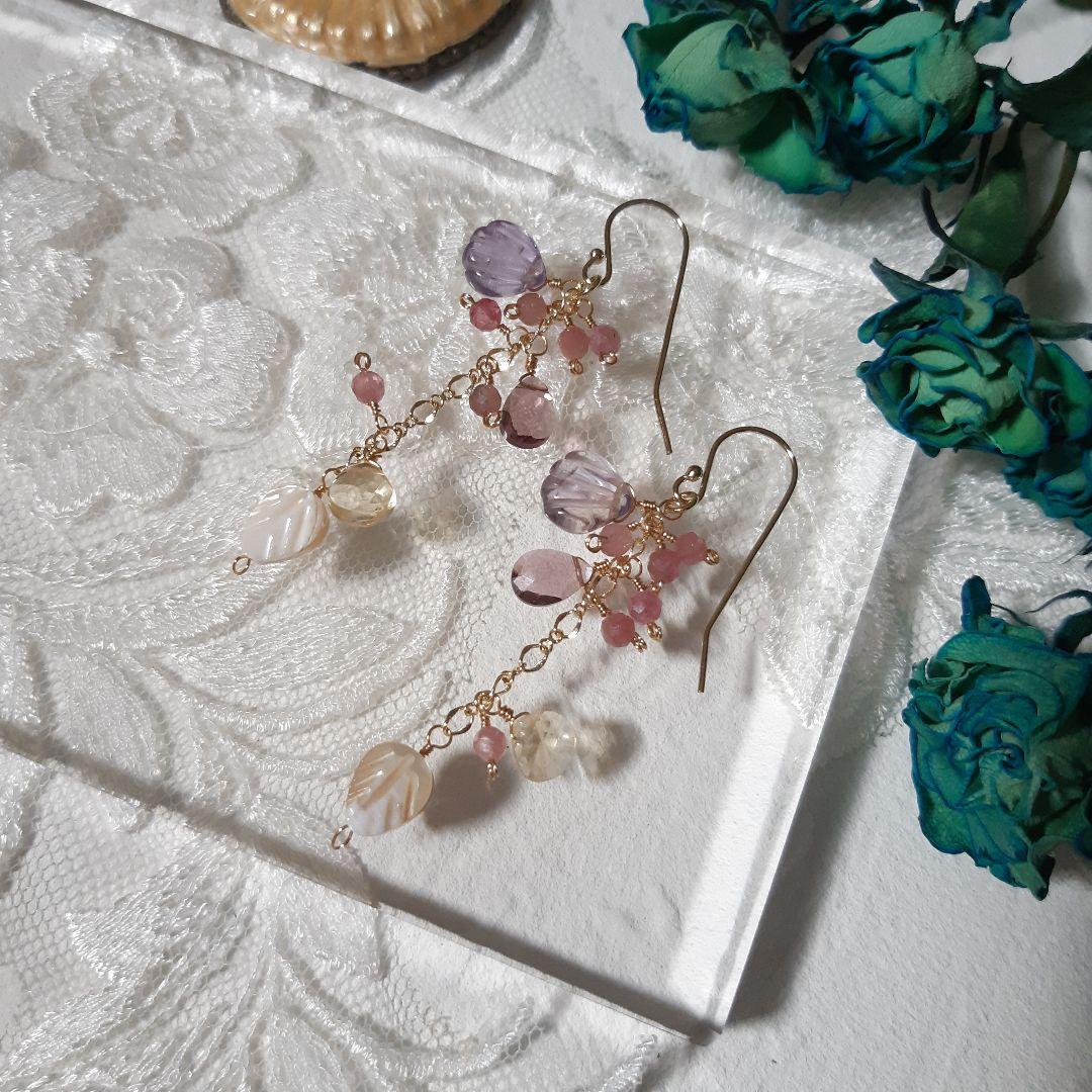 14kgf 貝殻 シェル カービング ピンクアメジスト 大人可愛い ピアス