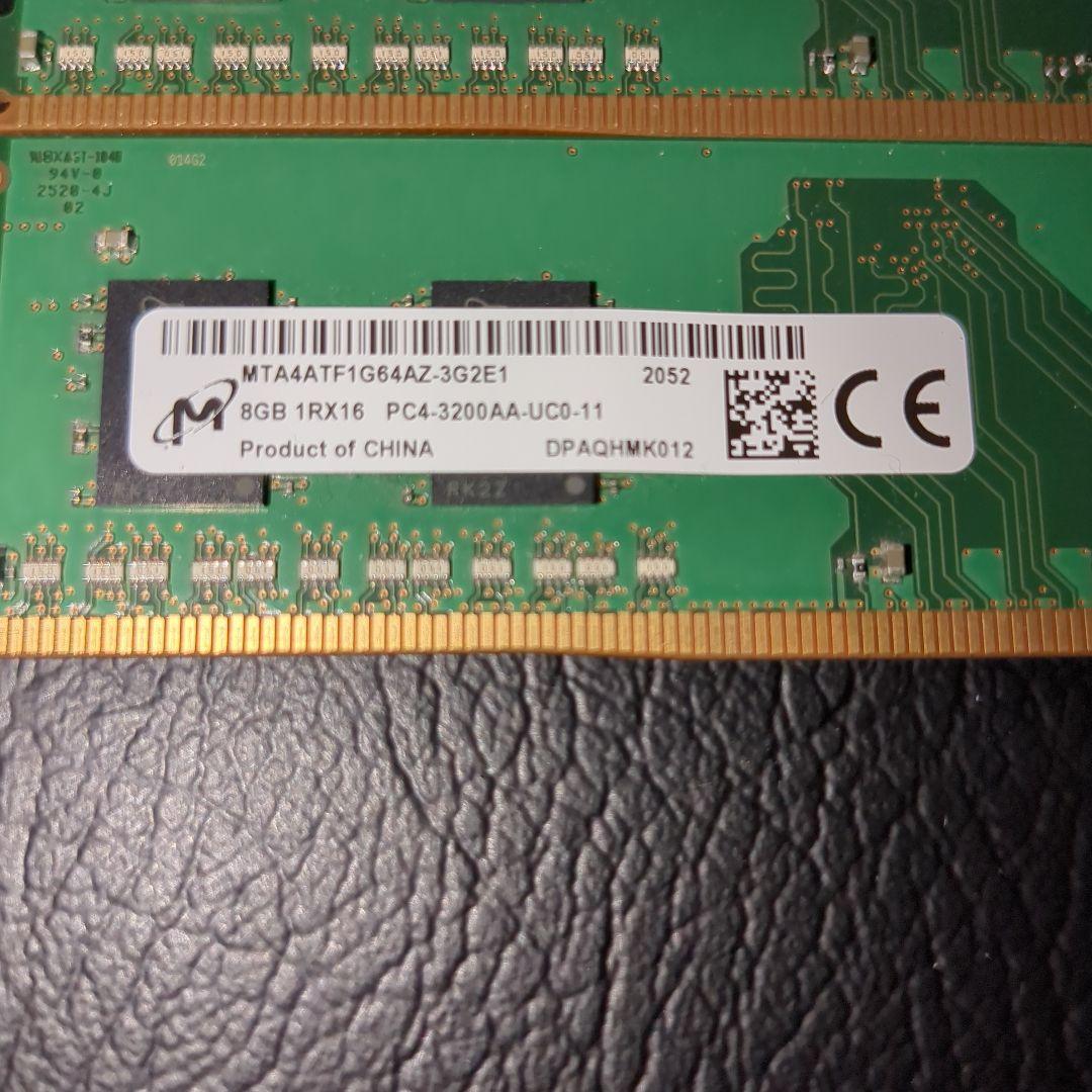 製造ロット揃い！DDR4メモリ 32GB(8GB×4) セット Micron