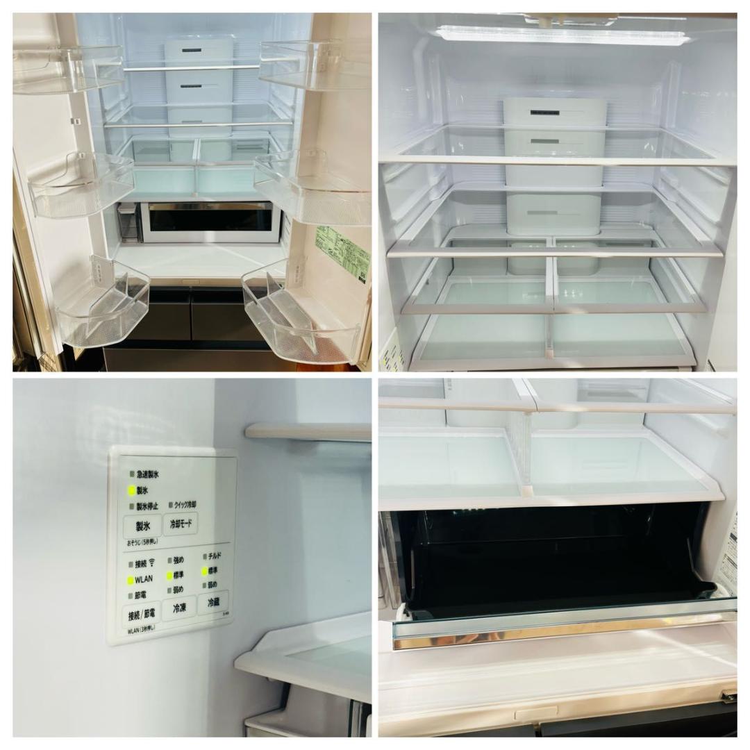 日立 6ドア冷蔵庫 540L R-HXC54V 大容量冷凍 2024年製 スマホ