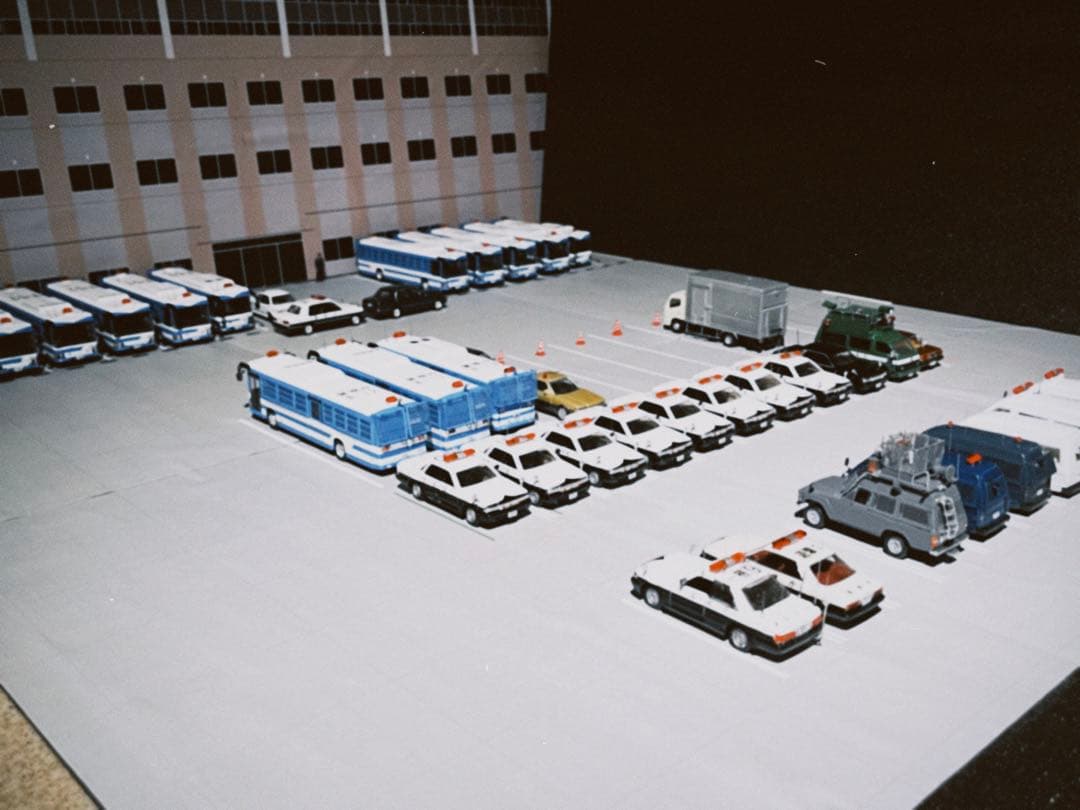 カスタム ミニカー 警察車両 大型輸送車 8-10