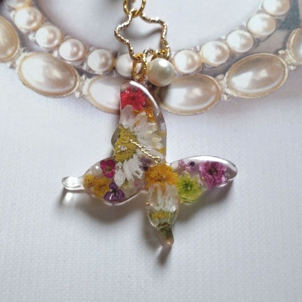 訳有り蝶キーホルダー、チャーム