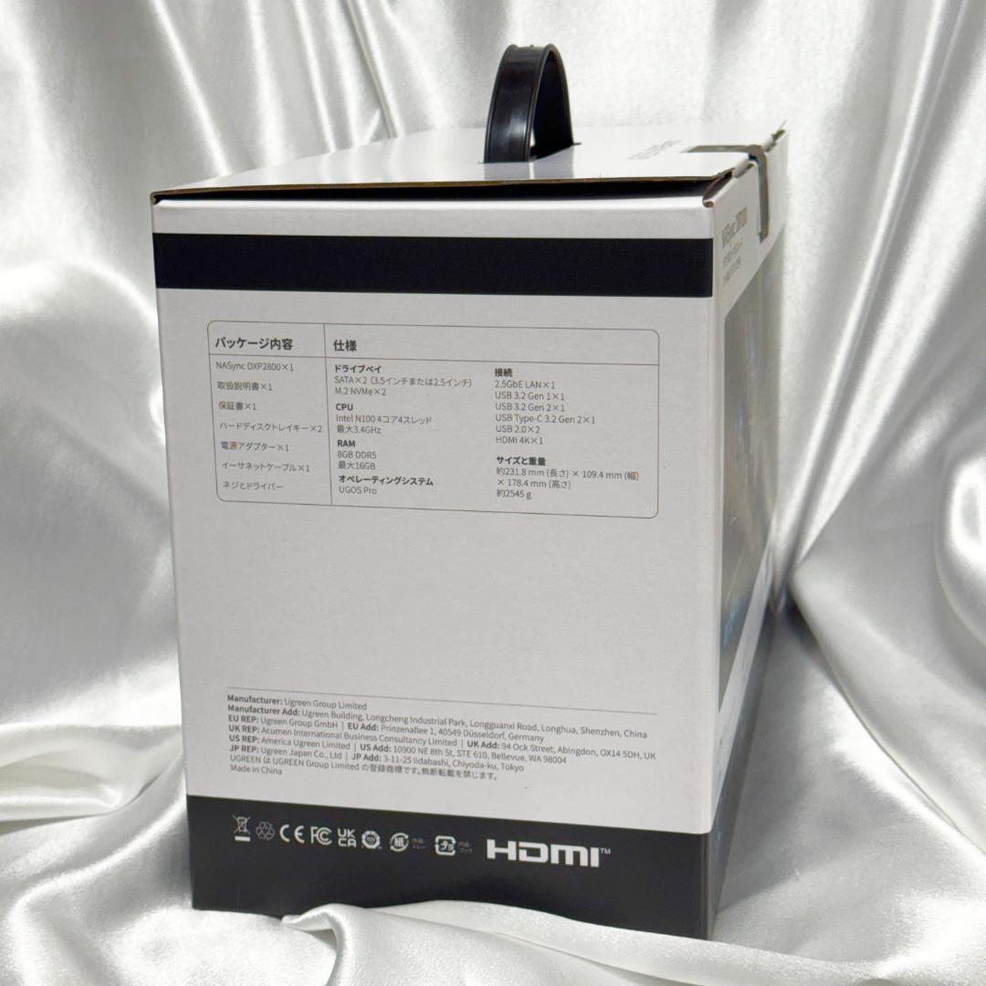 外付けハードディスク・ドライブ mob