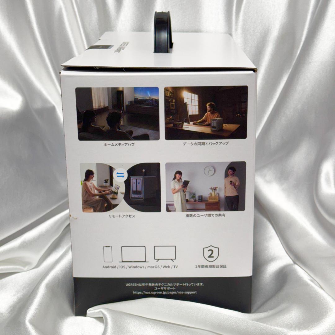 外付けハードディスク・ドライブ mob