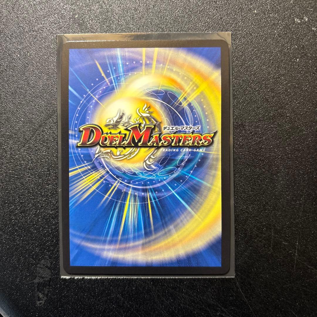 ロスト・Re:ソウル　金トレジャー　匿名配送