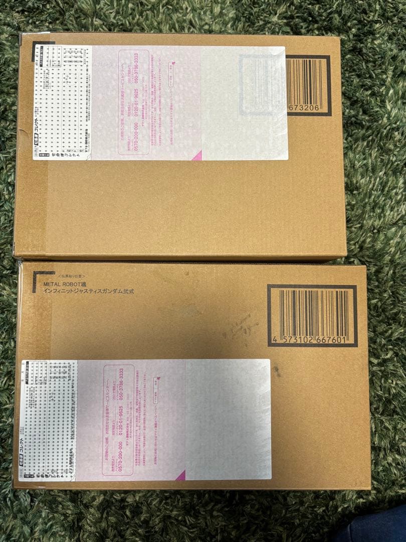 L ROBOT魂　ストフリ弐式&インジャ弐式セット販売