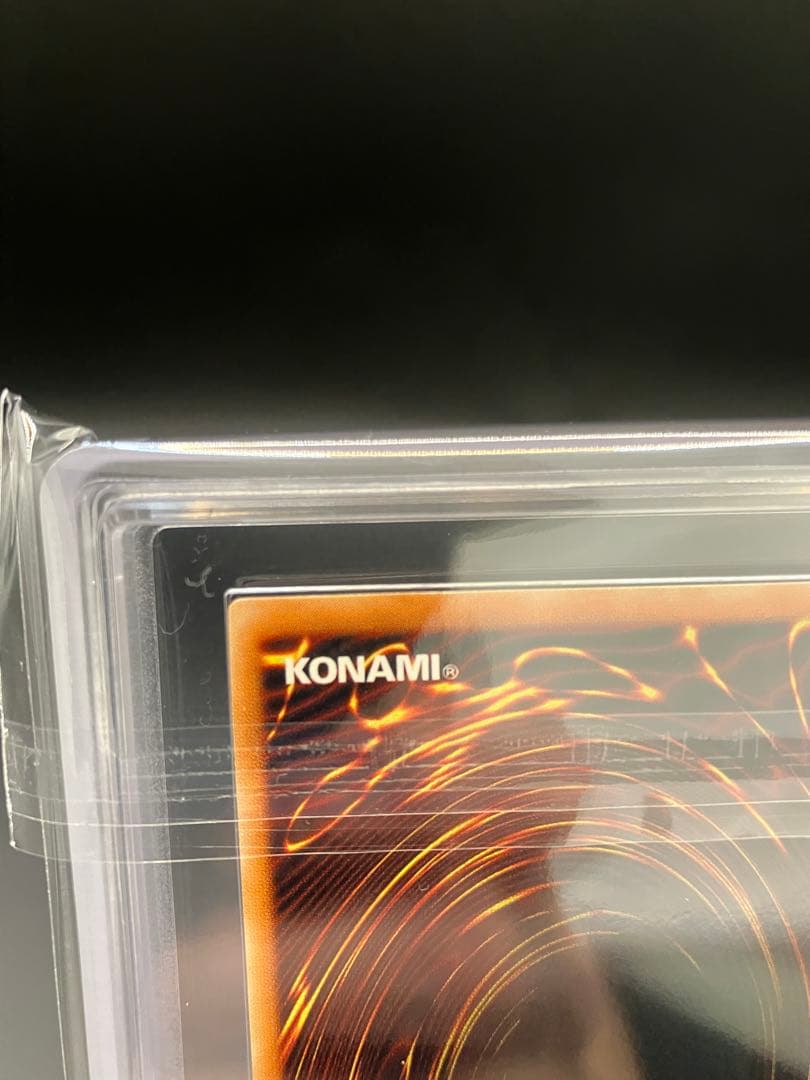 【ARS8】溶岩魔神ラヴァゴーレム 遊戯王 旧レリーフ 301-051