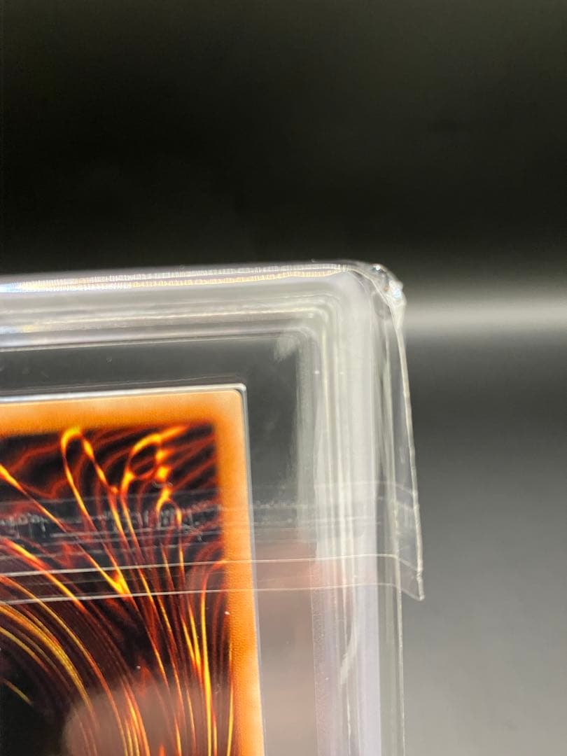 【ARS8】溶岩魔神ラヴァゴーレム 遊戯王 旧レリーフ 301-051