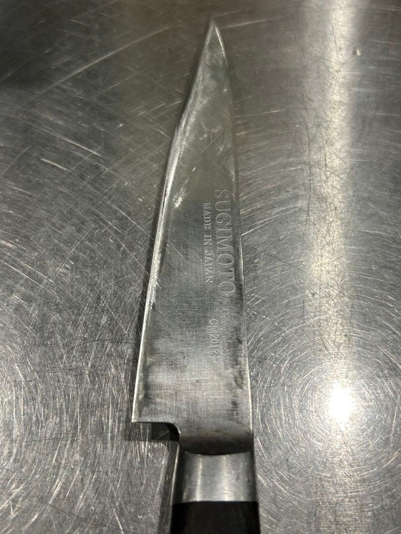 KAZU SUGIMOTO 日本製 ぺティナイフ