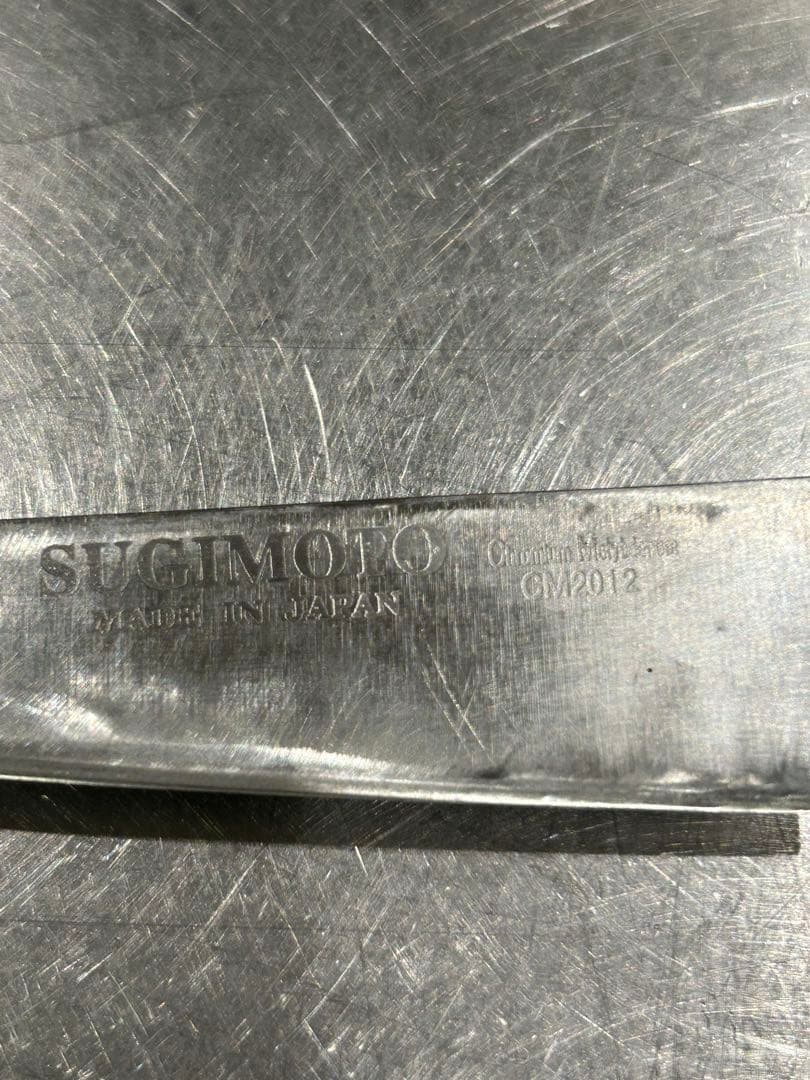 KAZU SUGIMOTO 日本製 ぺティナイフ