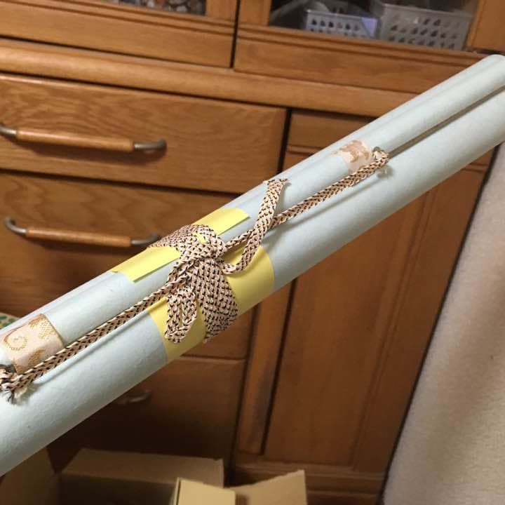 掛軸 山口佳月先生 希望額教えて下さい(ᵔᴥᵔ)