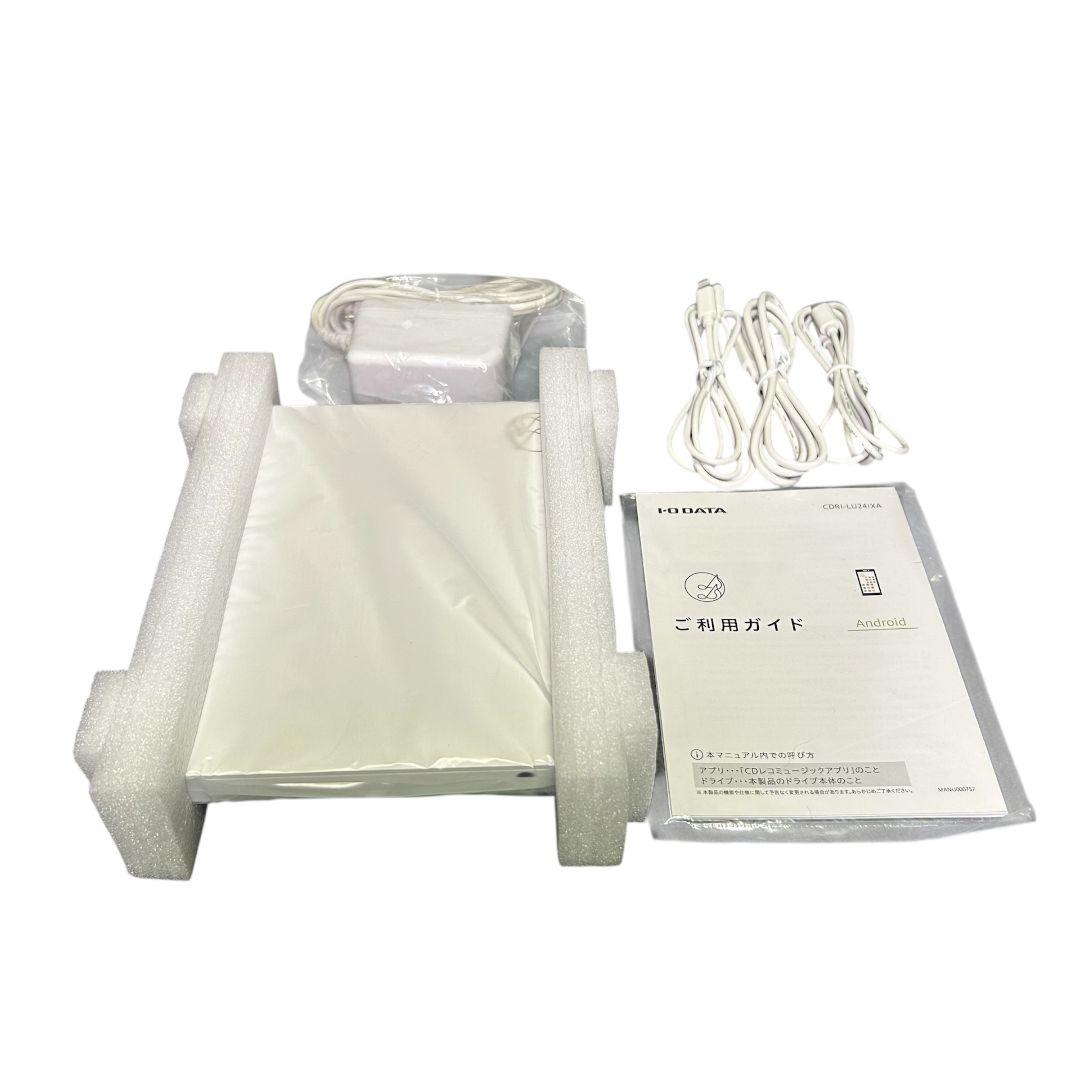 【翌日発送】I-O DATA CDレコ CDRI-LU24IXA