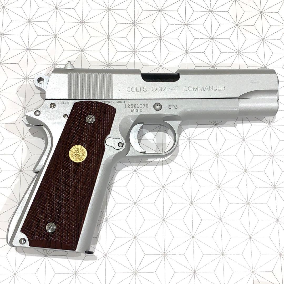 MGC コルト コンバットコマンダー シルバー / モデルガン