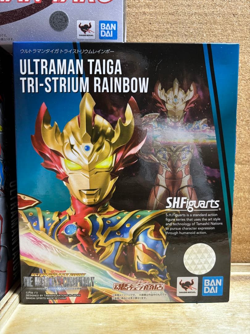 s.h.figuartsウルトラマンタロウ＆タイガ２種類