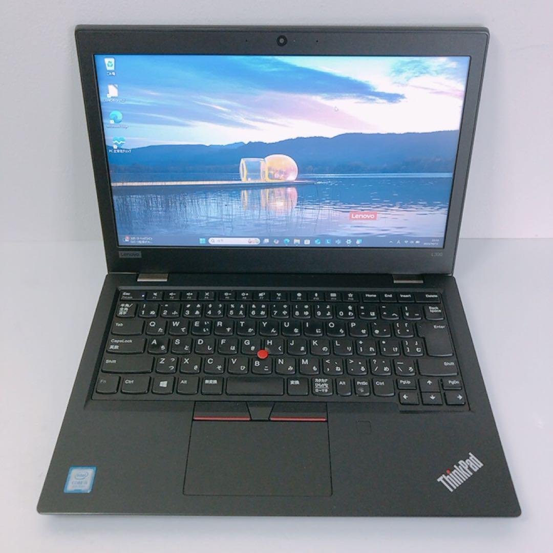 バッテリー良好【第8世代 i5＆8GB】レノボ Thinkpad L390