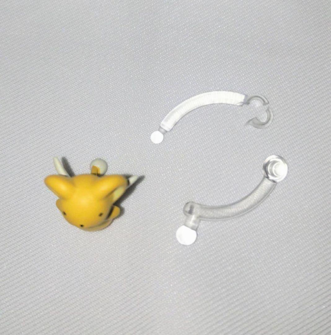 【ジャンク品】匿名配送　ねんどろいど　400 木之本桜　カードキャプターさくら