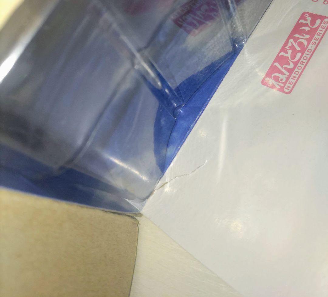 【ジャンク品】匿名配送　ねんどろいど　400 木之本桜　カードキャプターさくら