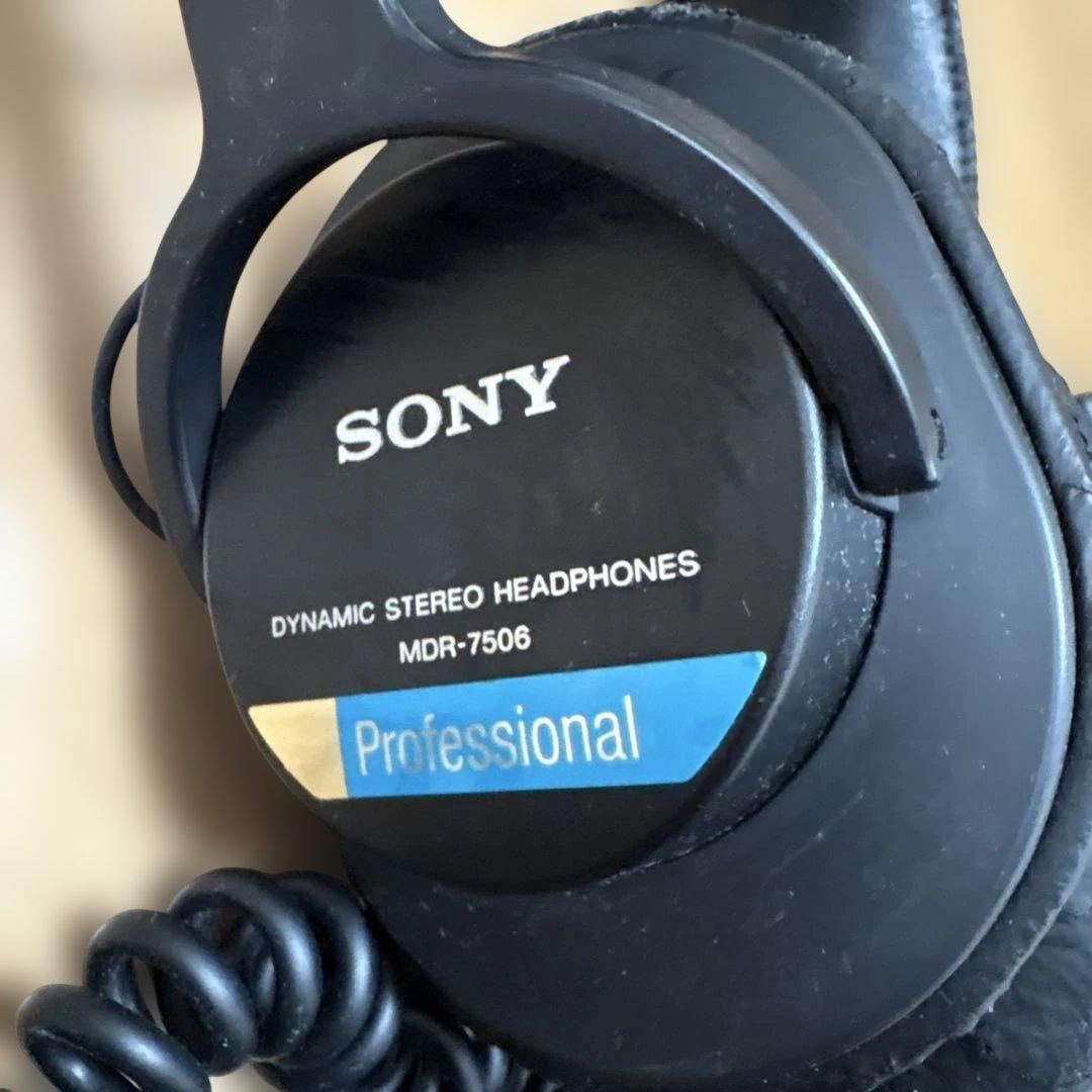 SONY MDR-7506 有線ヘッドホン