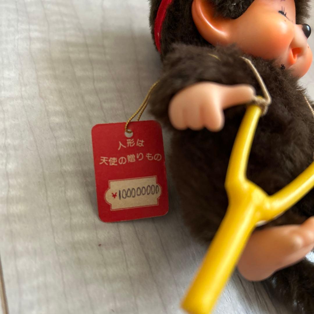 マイチッチぬいぐるみ◯セキグチ昭和レトロ◯ヴィンテージ当時物　モンチッチ