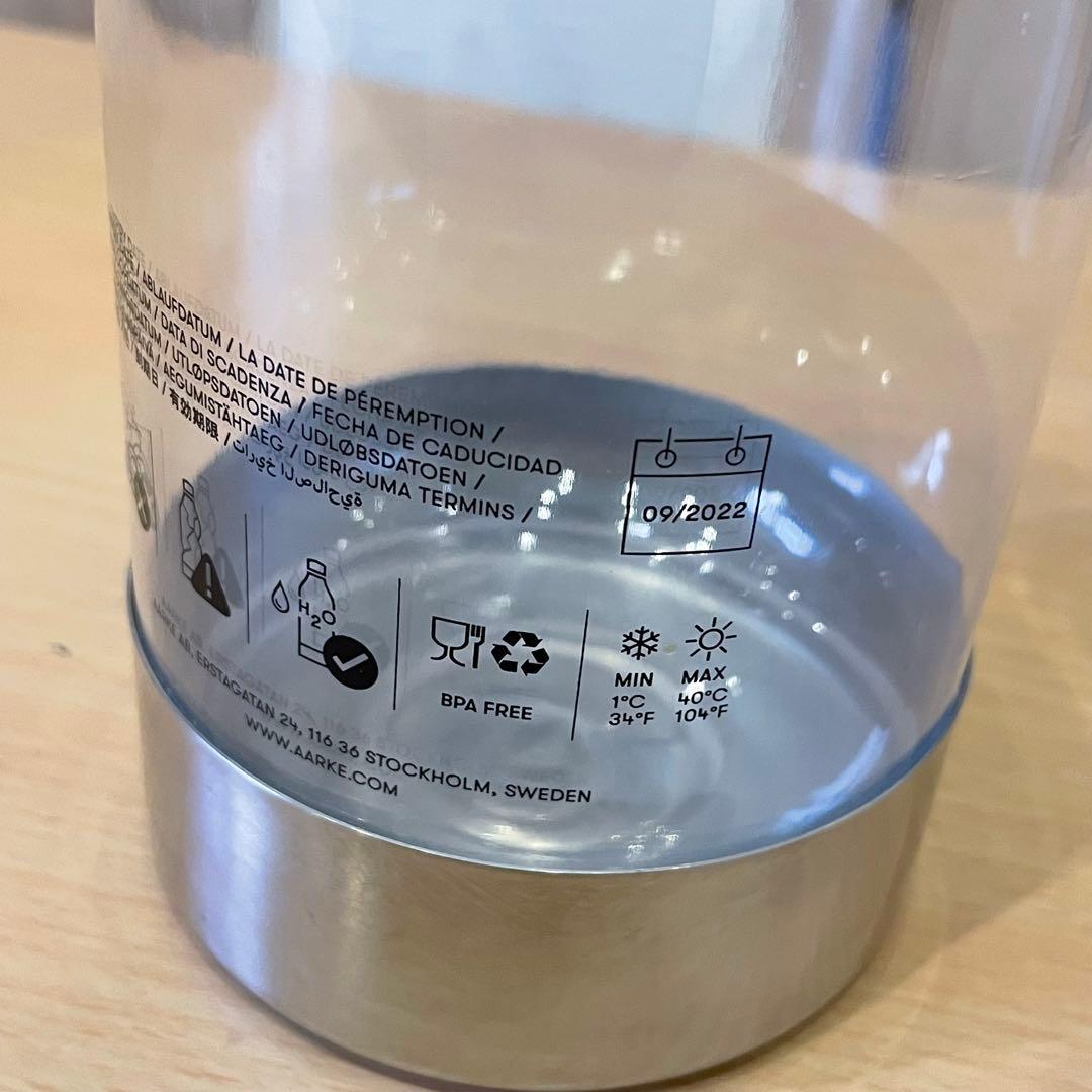 aarke アールケ カーボネーター AA01 シルバー 炭酸水メーカー