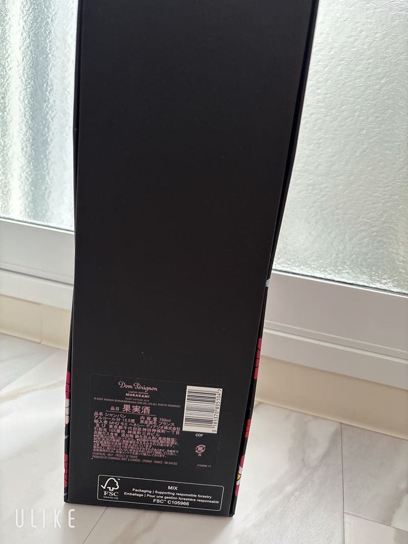 値下げ中★Dom Pérignon Murakami 2010 空瓶➕箱