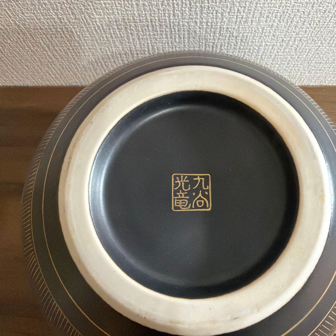 九谷焼　花柄陶器花瓶