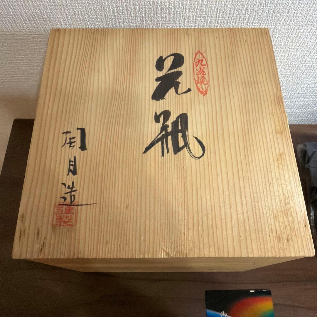 九谷焼　花柄陶器花瓶