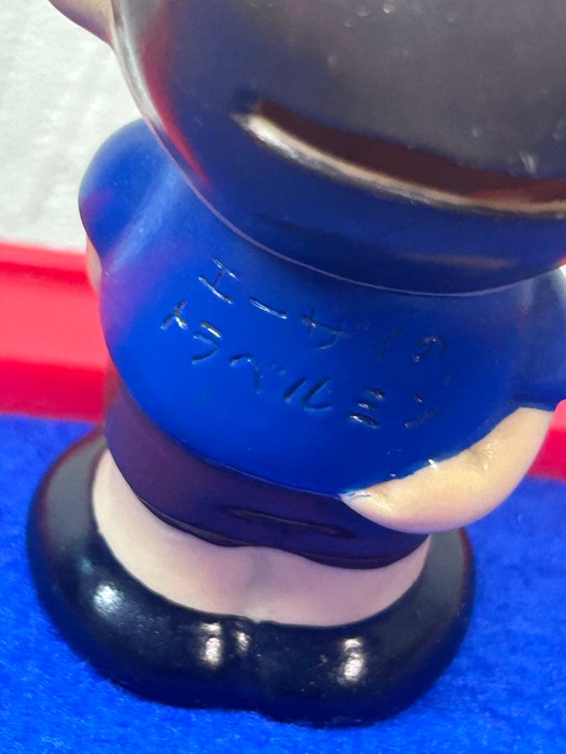 エーザイ☆トラベルミン☆トラベル坊や☆ソフビ人形☆中古品