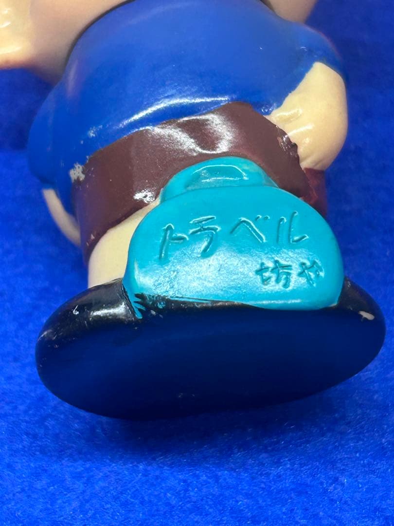 エーザイ☆トラベルミン☆トラベル坊や☆ソフビ人形☆中古品