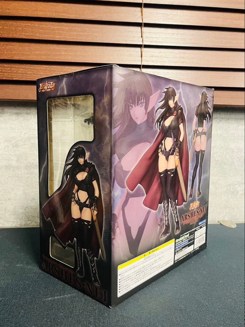 BASTARD(バスタード) アーシェス・ネイ -漆黒の雷帝- 1/6フィギュア