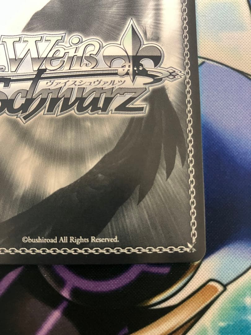 ヴァイスシュヴァルツ　ウマ娘　ライスシャワー　sp