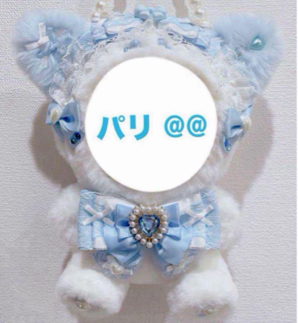 おすわり♥ぬい服♥着ぐるみ♥16cm♥ねこ♥バックチャーム付き♥X61