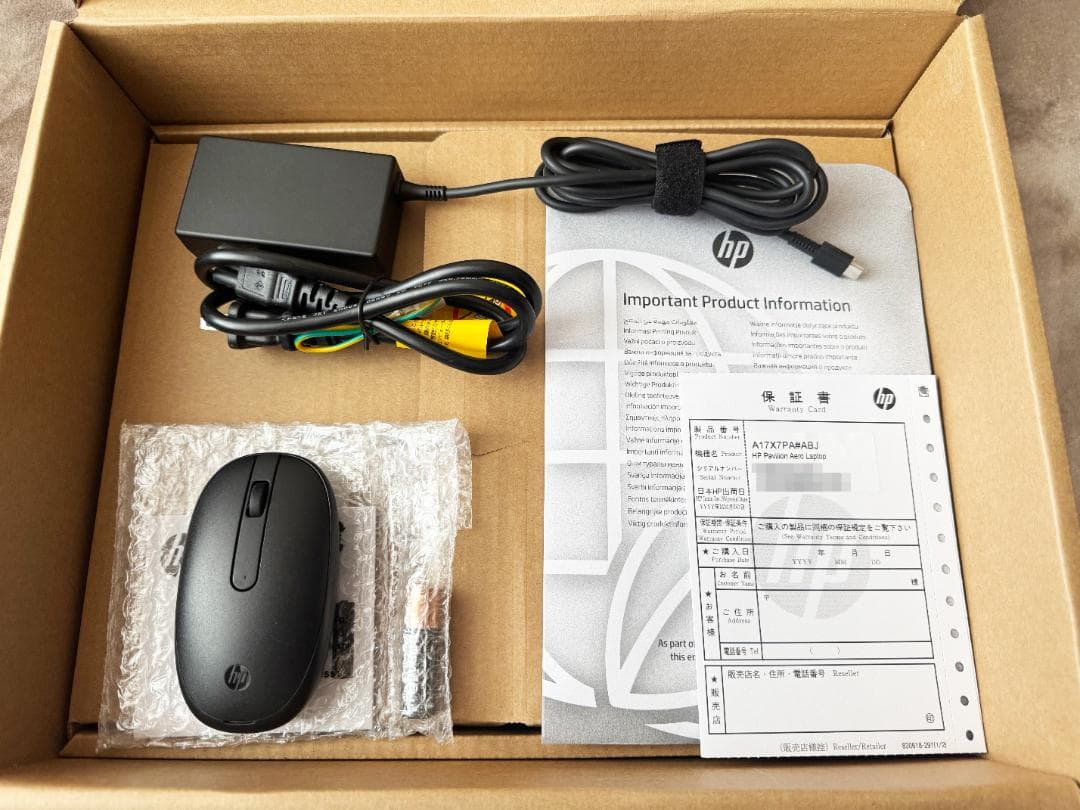 HP ノートパソコン Pavilion Aero 13-b