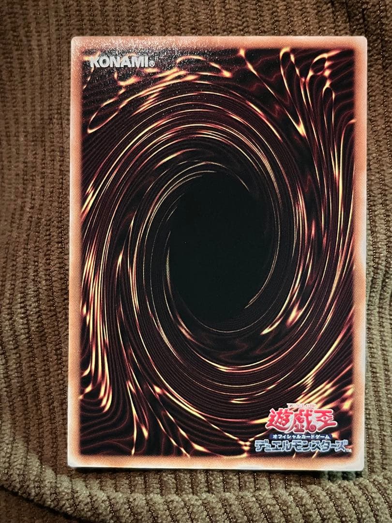 遊戯王　マルチャミーフワロス　プリズマ　プリシク1枚