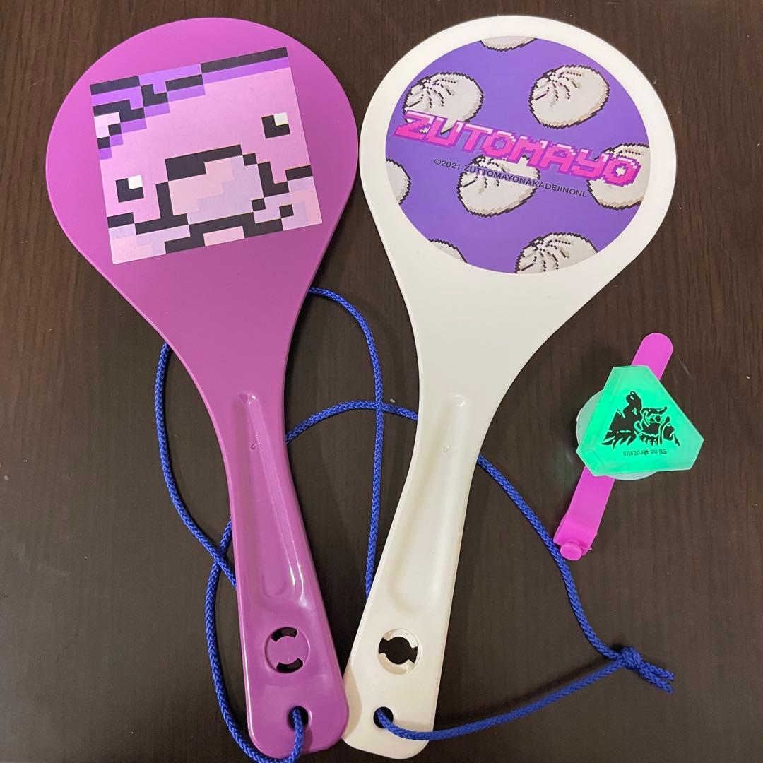 ずっと真夜中でいいのに。しゃもじ＆ライト