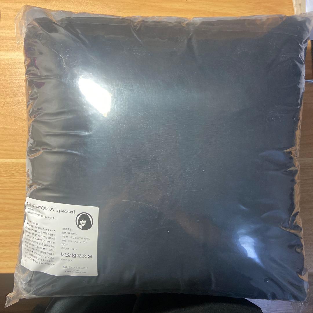 hystericglamour クッション