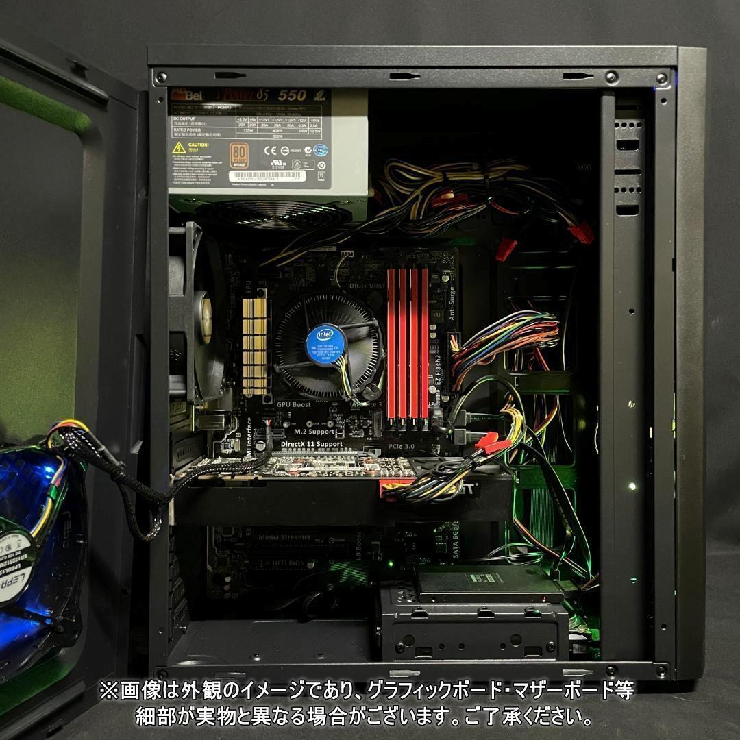 i3-14世代☆GTX1660SUPER★良性能♪ゲーミングPC☆GM-01