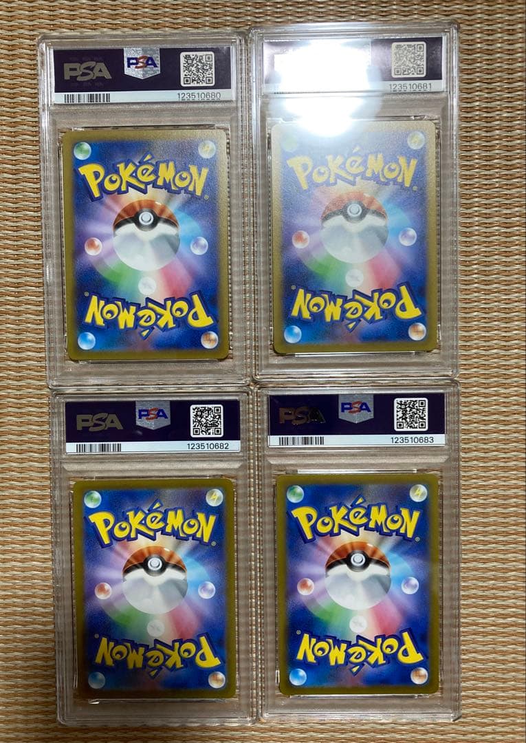 四神　パルキア ディアルガ ギラティナ アルセウス UR psa10 連番