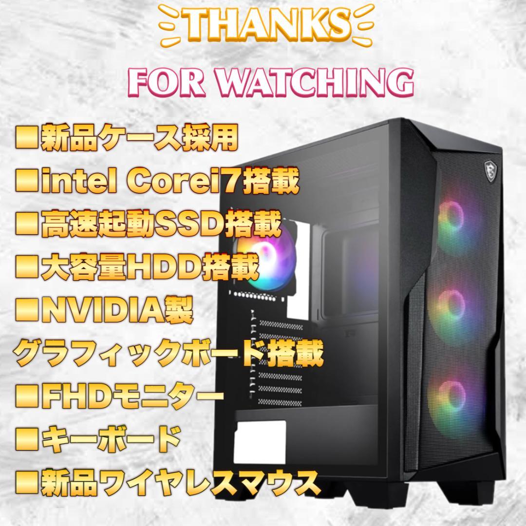 Reo 様　215
