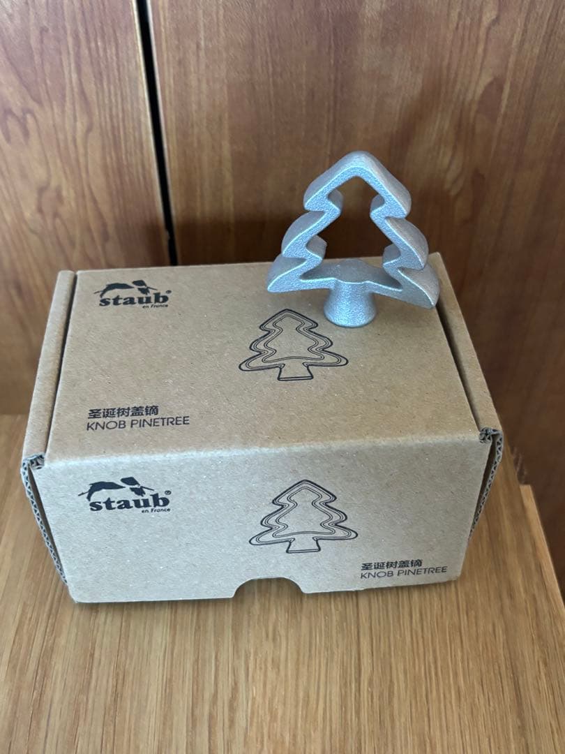 staub ツリーノブ