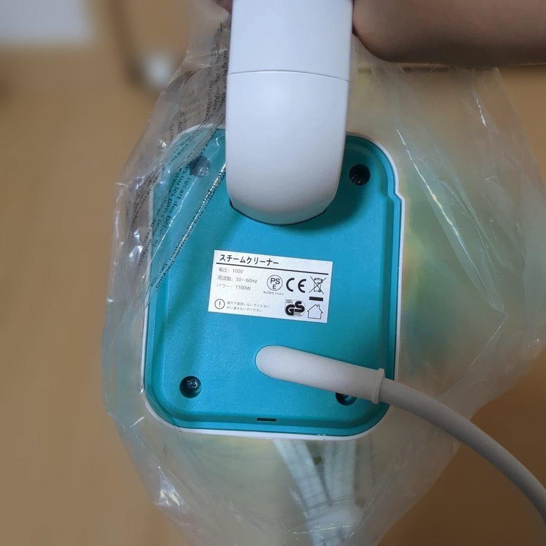 新品未使用 スチームクリーナー 105℃除菌99% 多機能 電動モップ 新生活