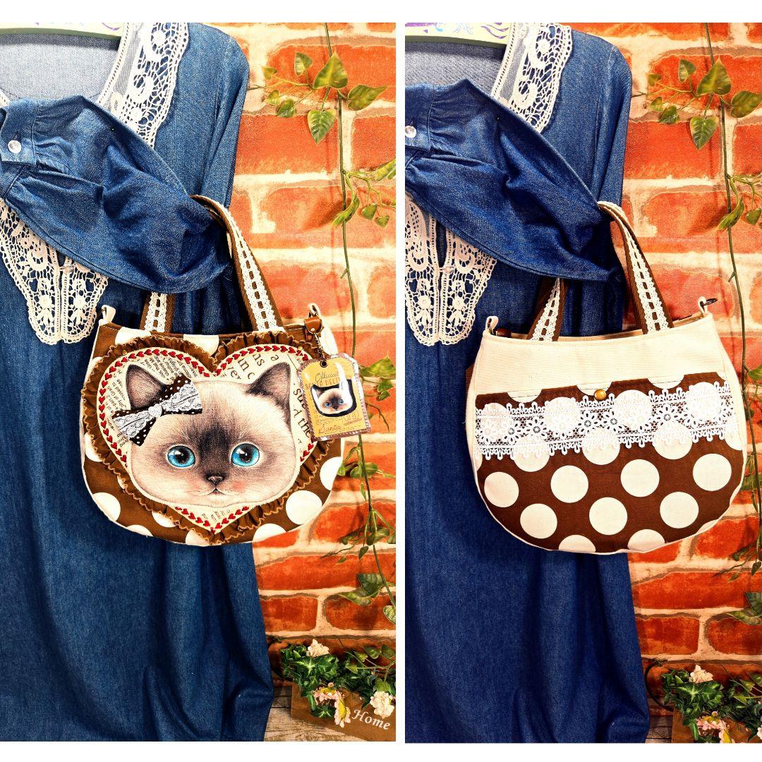 ゆ*ん様 可愛い★クラウディ【ラウンドトートバッグ】コヤンイサムチョン