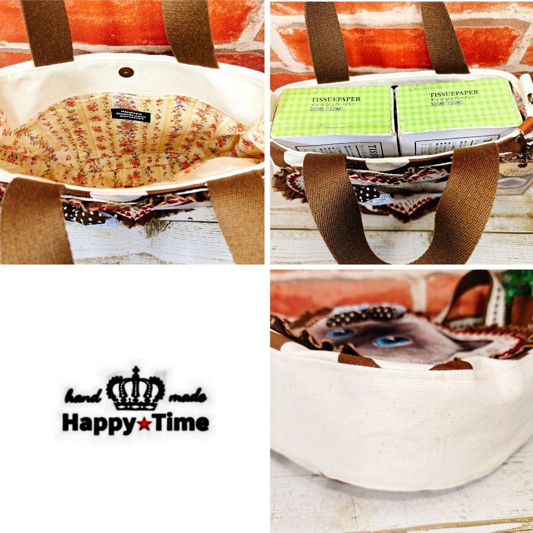 ゆ*ん様 可愛い★クラウディ【ラウンドトートバッグ】コヤンイサムチョン