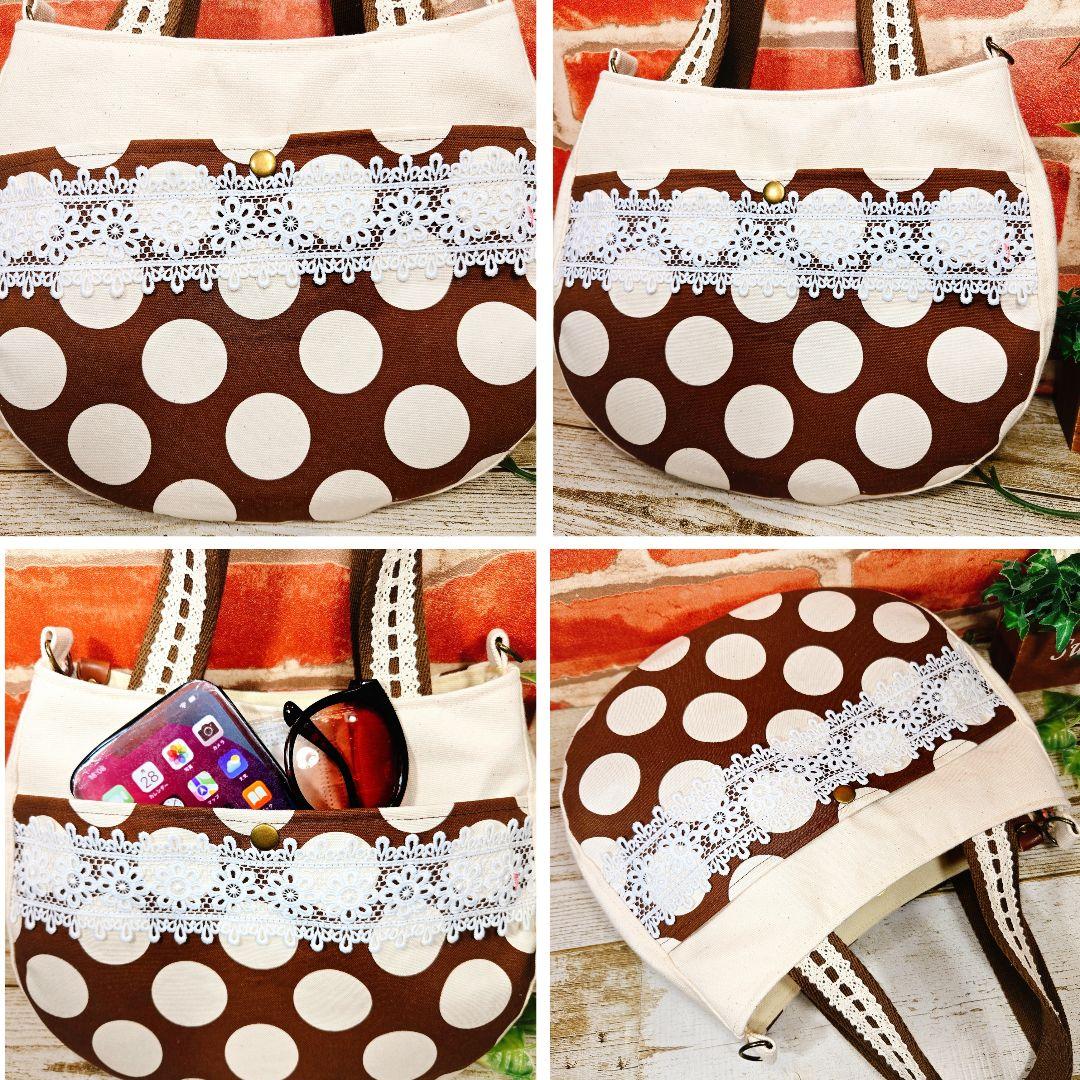 ゆ*ん様 可愛い★クラウディ【ラウンドトートバッグ】コヤンイサムチョン