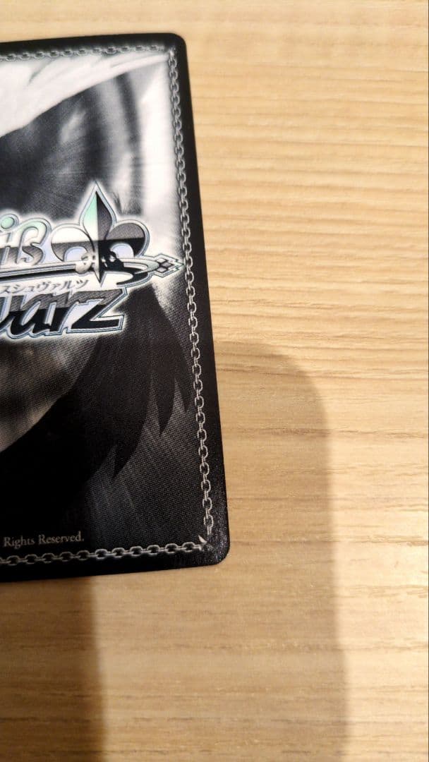 マシュ・キリエライト 共に歩む旅 サイン sec ヴァイスシュヴァルツ Fate